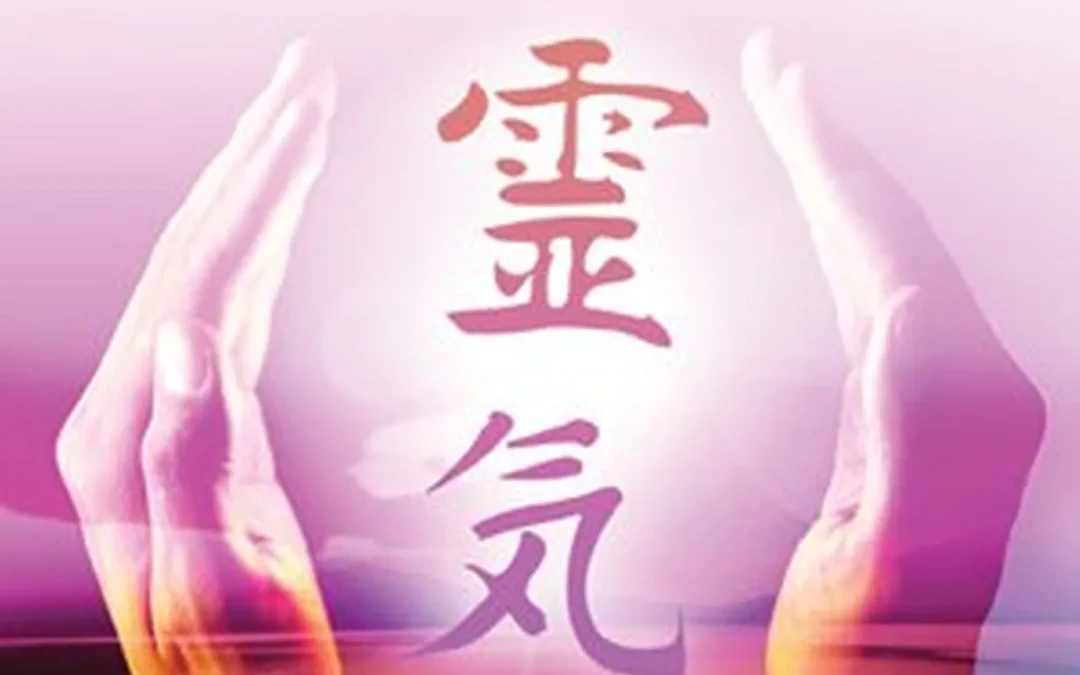 The benefits of Reiki